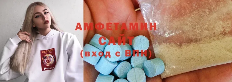 наркота  Хасавюрт  Amphetamine 97% 