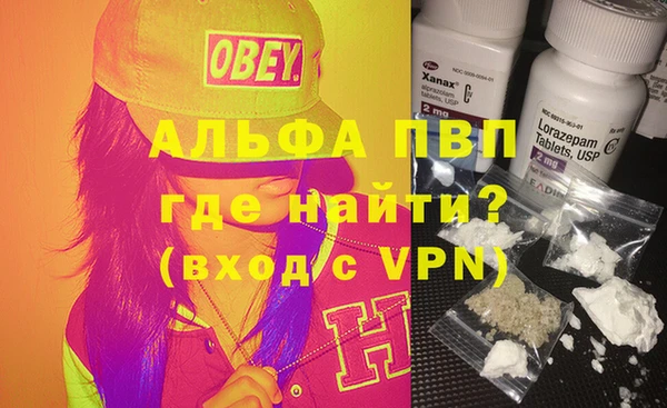 mix Богородицк